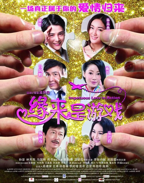 办理伦雷丁大学学位证