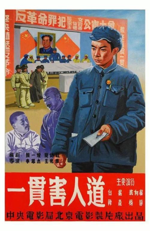 北中央州立学院证书